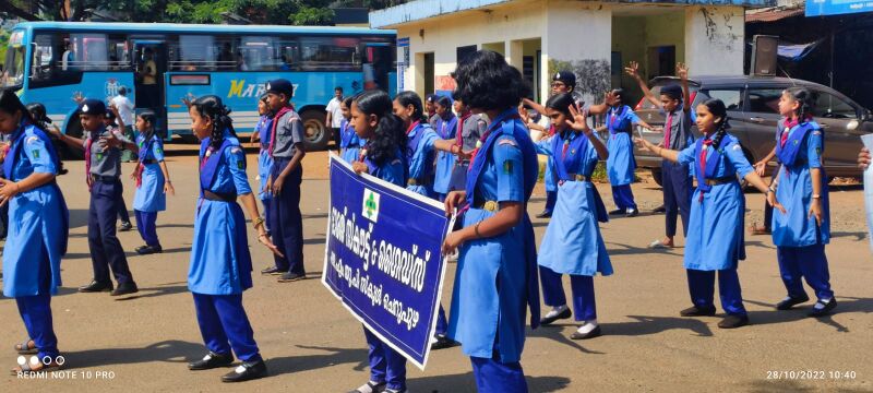 പ്രമാണം:13951 40.jpg