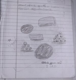 14759-KNR-KUNJ-ARCHANA B.jpeg