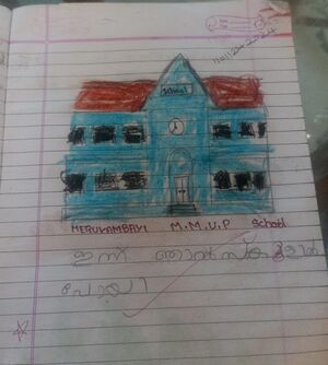 14763 KNR KUNJ MUHAMMED HAMDAN FAZZA IA.jpeg