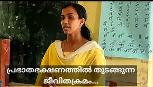 14871 2022 athijeevanam 14.jpeg