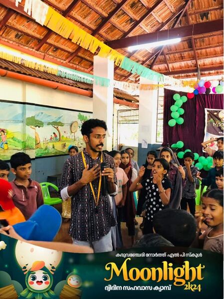 പ്രമാണം:16848 hitech camp.jpeg