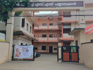 17004 General Main Gate.jpeg