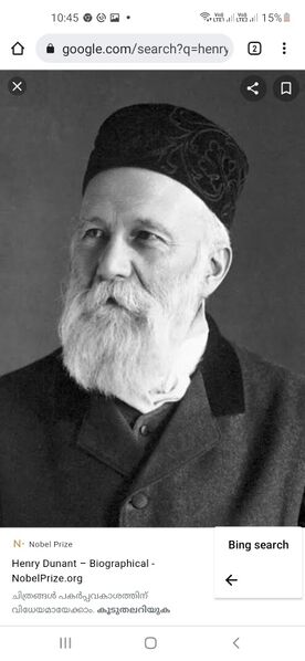 പ്രമാണം:18011 Henry.jpeg.jpg