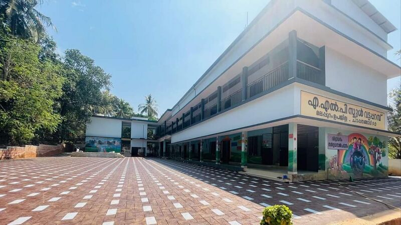 പ്രമാണം:18406-SCHOOL IMAGE.jpg