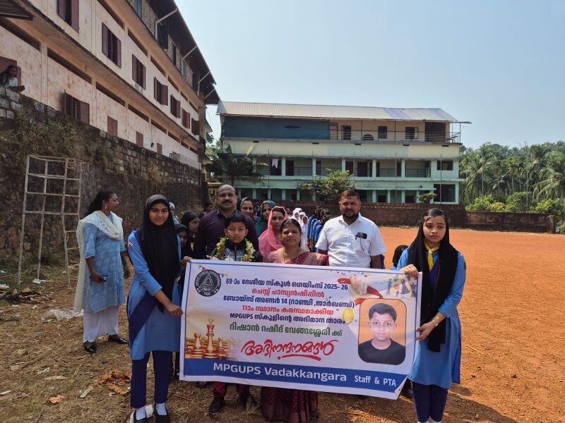 പ്രമാണം:18677 26jan31.jpg