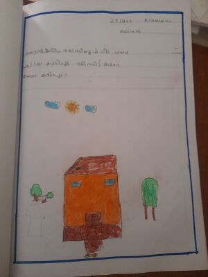 19324-MLP-KUNJ-MOHAMMED ASHMIL.jpeg