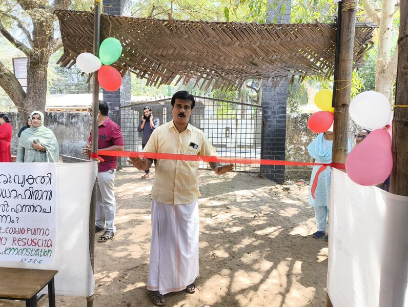 പ്രമാണം:19671 padno 1.jpg