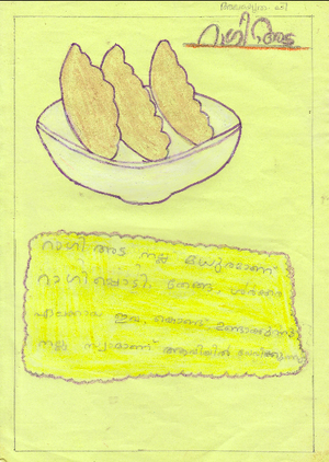 20623-PKD-ALAMKRITHA P.png