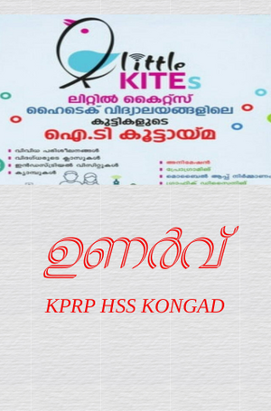 21076-dm-2020.png