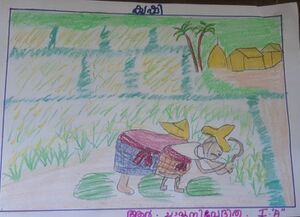 21302-PKD-KUNJ-CHARUNIVEDITHA 4.jpg