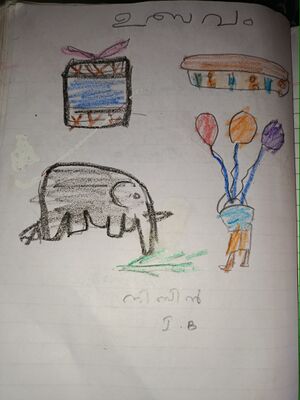 21308-PKD-KUNJ-NIBIN P..jpg