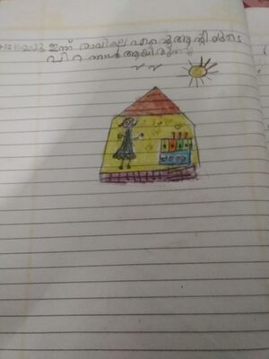 22637TSR-KUNG ATHITHRI 1B.jpg