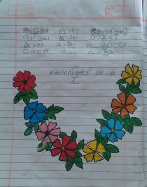 23551-TSR-KUNJ-BENEDICT K A.jpeg