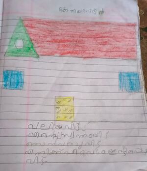 24230-TSR-KUNJ-AHAMMAD BAKTHIYARUDHEEN.jpeg