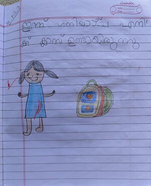 26306-EKM-KUNJU-ZAAYA ABRAR.jpeg