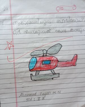 26317-EKM-KUNJ-AHAMMED ZAYAN.jpg