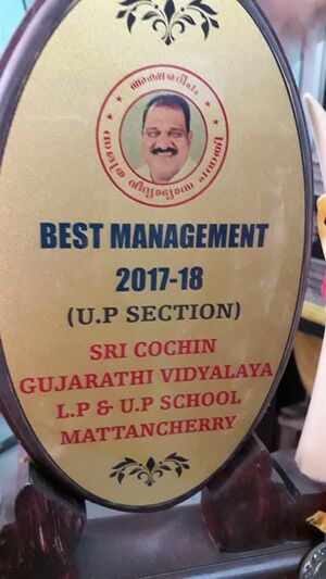 26338AWARD-1 (1).jpeg