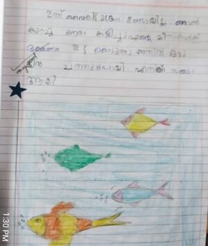 26540-EKM-KUNJ-Farha Fathima.jpeg