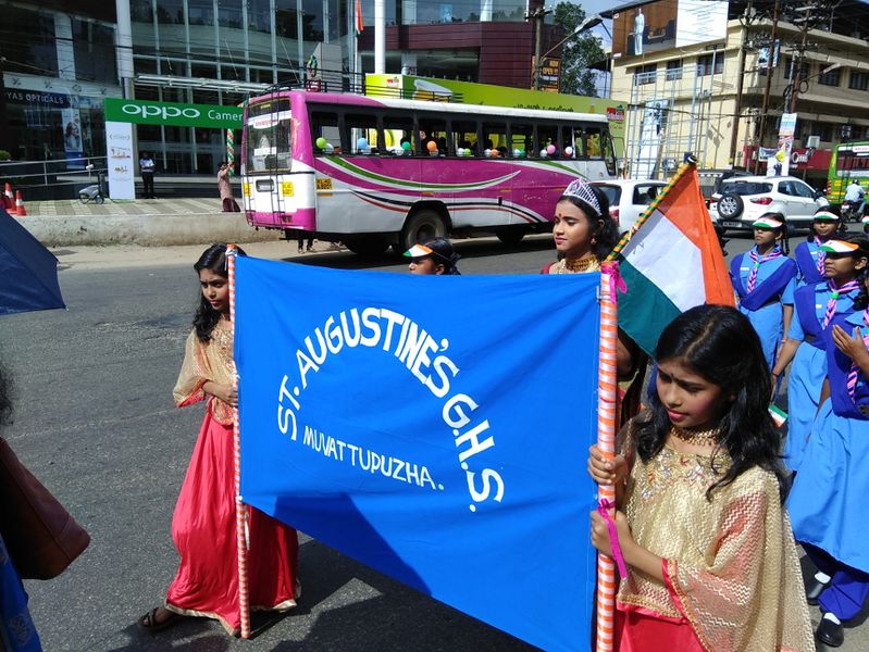 പ്രമാണം:28002saghsindependence day.jpg