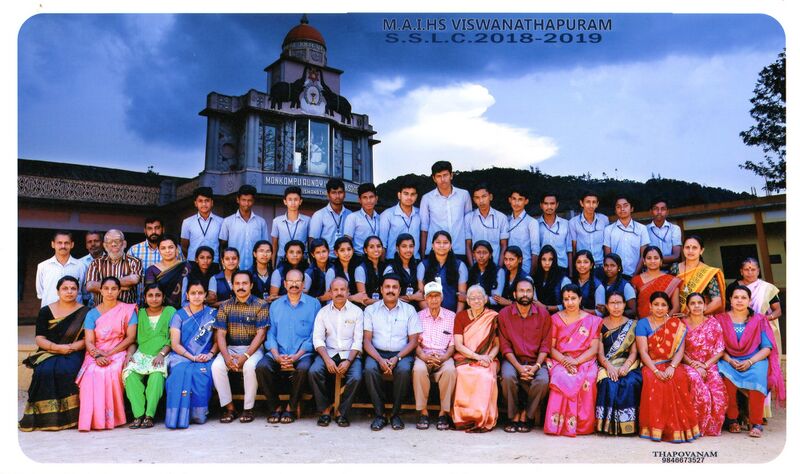 പ്രമാണം:30065 2022 79.jpg