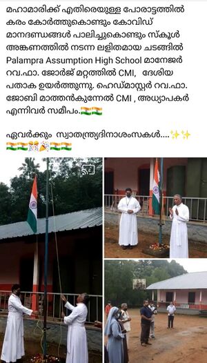 32033 independance day.jpg