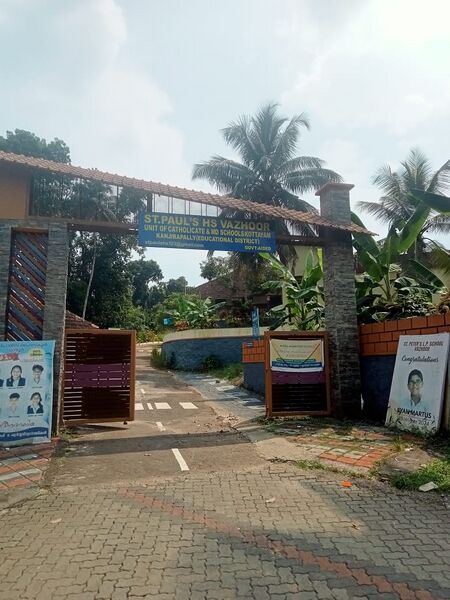 പ്രമാണം:32054 SPHS Vazhoor.jpeg