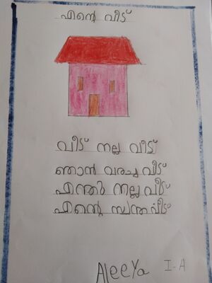 34250-ALP-KUNJ-ALEEYA 1.A.jpg