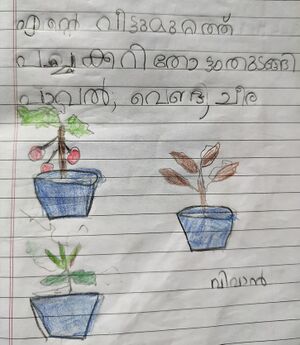 34330-ALP-KUNJ-VIVAN ROMAN RIQUELME.jpg