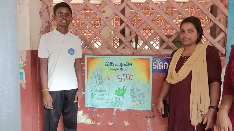 പ്രമാണം:39001 antydrug.jpg