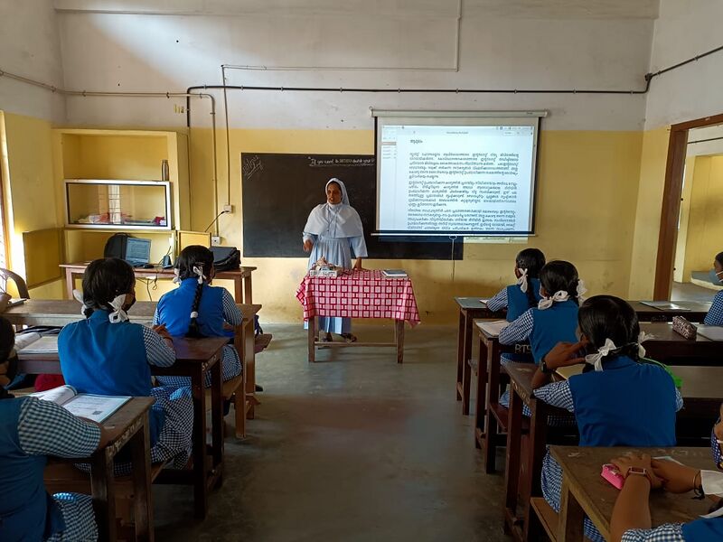 പ്രമാണം:44013 HS 8.jpg