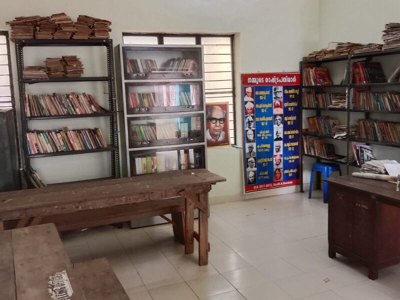 പ്രമാണം:44028 151.jpg