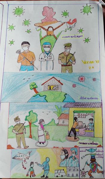 പ്രമാണം:44324 Veena.jpg