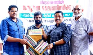 47089 lib30.resized.JPG