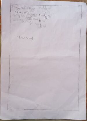 47517-KKD-KUNJ-ABDUL RAYAN T P.jpg