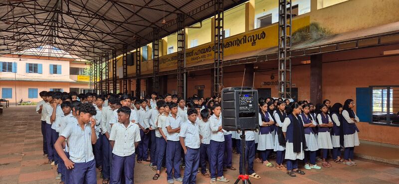 പ്രമാണം:48041-Schoolwiki-Assembly.jpeg