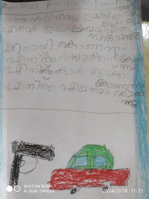 48242-MLP-KUNJ-RAMZI RAYAN.jpg