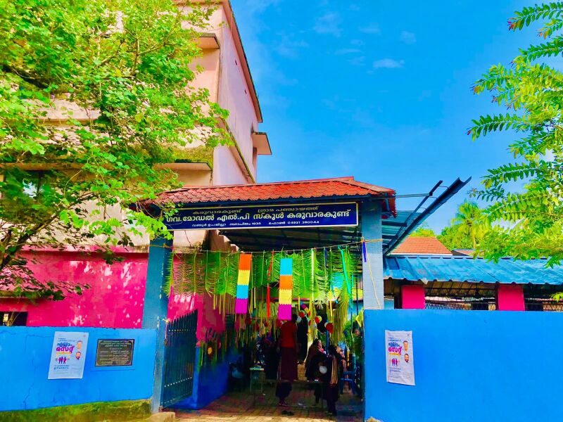 പ്രമാണം:48513 school2.jpeg