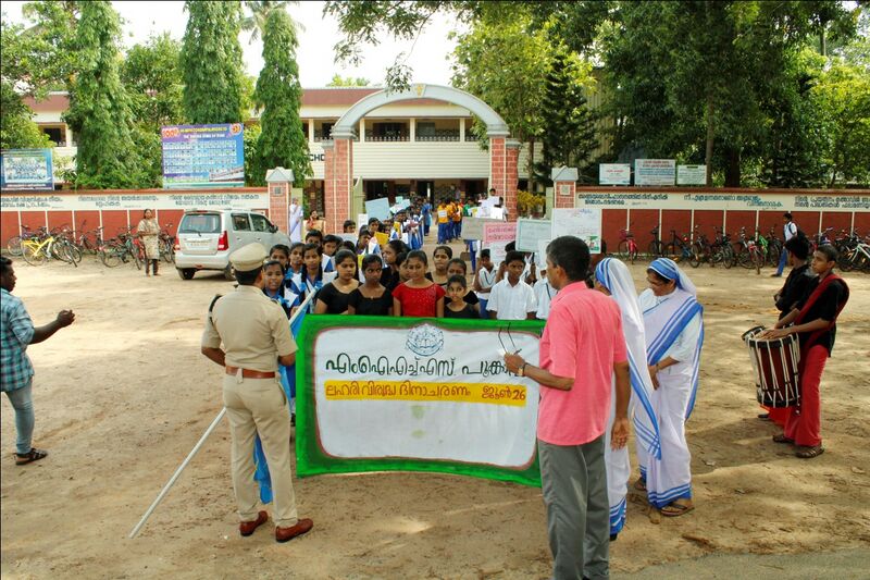 പ്രമാണം:Antidrugday 19 35052.jpg