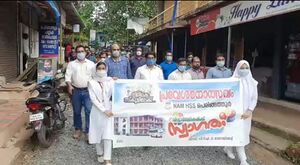 BS21 KNR 14031 1.jpg