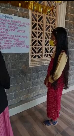 BS21 PTA 37022 1.jpg