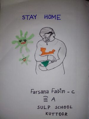 Farsana Febin.3-A.jpg