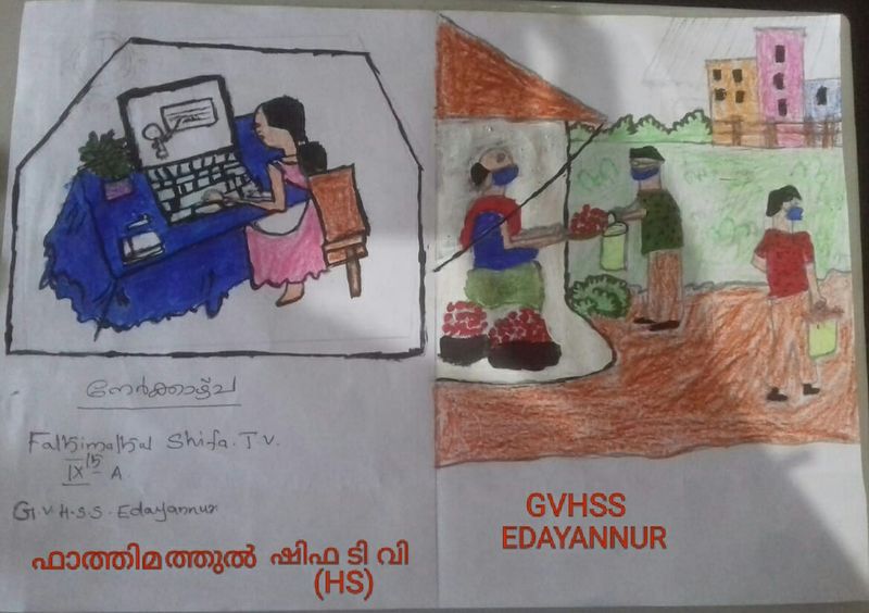പ്രമാണം:File-14018-student work1fathimathulshifa-9A.jpg