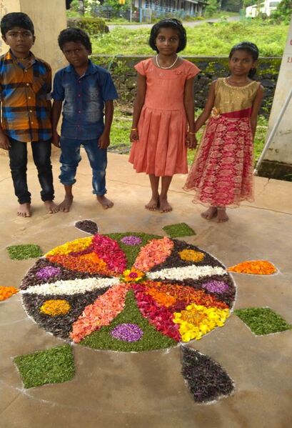 പ്രമാണം:ONAM CELEBRATION, PIC 2.jpg