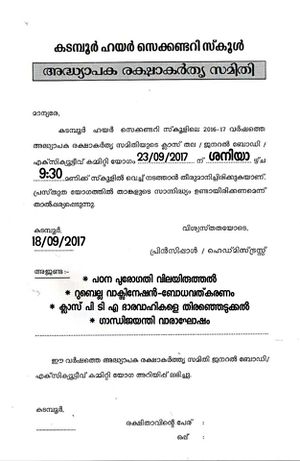 P t asfsfvsdzvdsdz.jpg