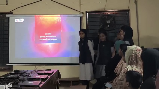 സർവ്വം എ ഐ മയം പരിശീലനം