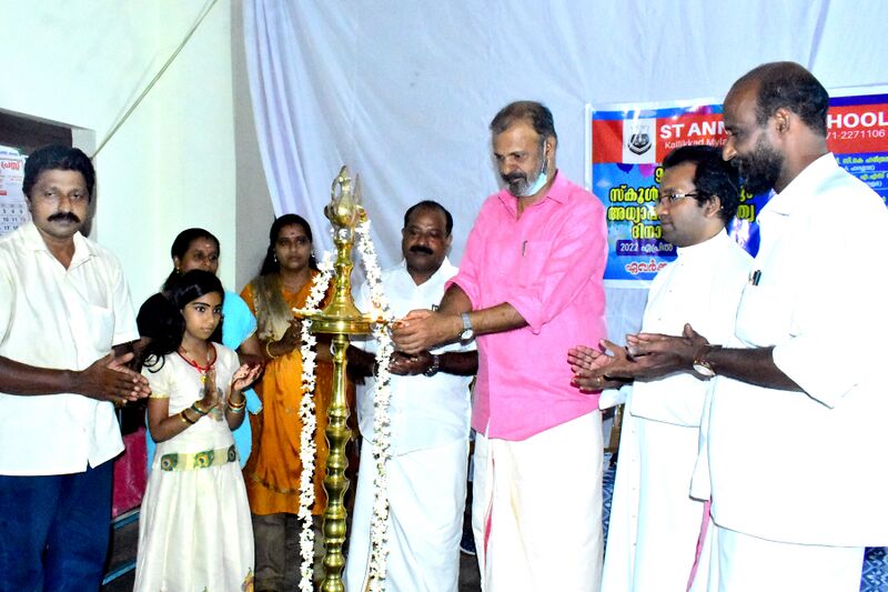 പ്രമാണം:School anniversary 2022.jpeg