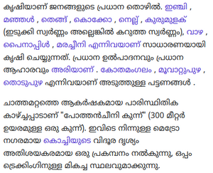 Screenshot from 2024-11-02 18-22-27.png