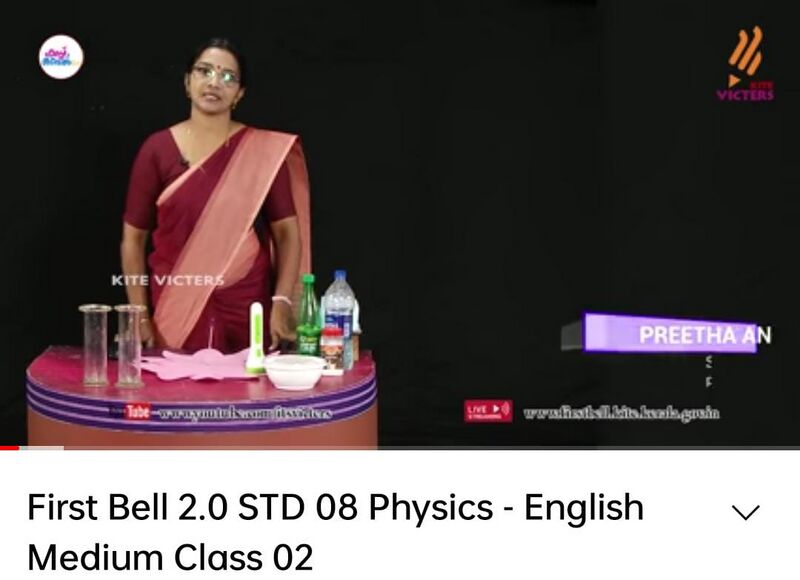 പ്രമാണം:Victers3 43065.jpeg