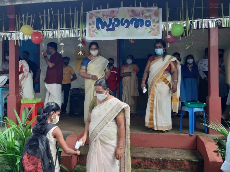 പ്രമാണം:അക്ഷര മുറ്റത്തേക്ക് സ്വാഗതം.jpg