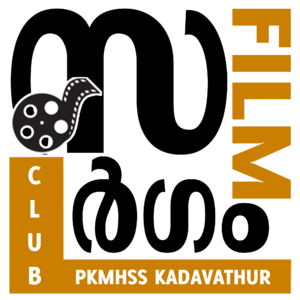 സർഗം ഫിലിം ക്ലബ് pkmhss logo.png